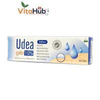ราคา Udea cream10 30G ยูเดียครีม30กรัม ยูเรีย ครีมให้ความชุ่มชื่น (15133350869)