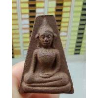 ราคา พระผงสุพรรณ เนื้อแร่น้ำพี้ ความสูง 3 ซม ไม่อัดกรอบ (5547060261)