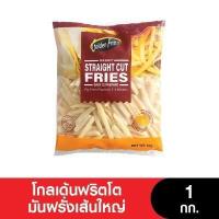 ราคา เจ Golden Fritto โกลเด้นฟริตโต เฟรนซ์ฟรายส์ มันฝรั่งทอดแช่แข็ง ขนาด 1 กก (16626377608)