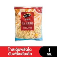 ราคา เจ Golden Fritto โกลเด้นฟริตโต เฟรนซ์ฟรายส์ มันฝรั่งทอดแช่แข็ง ขนาด 1 กก (16626377609)