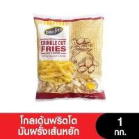 ราคา เจ Golden Fritto โกลเด้นฟริตโต เฟรนซ์ฟรายส์ มันฝรั่งทอดแช่แข็ง ขนาด 1 กก (16626377607)