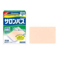 ราคา Hisamitsu salonpas แผ่นแปะแก้ปวด คลายกล้ามเนื้อ บรรเทาอาการบาดเจ็บจากการออกกำลังกาย (19227406287)