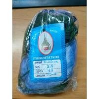 ราคา มงข่ายเอ็นดักจับปลา 0 15 ลึก35ตา ยาว45เมตร มีทุ่นตะกั่วพร้อมใช้งาน (13495204785)