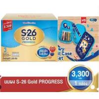 ราคา S 26 Progress Gold 2 750 3 500g (19108114682)