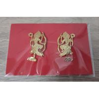 ราคา กนกคอ แกะมือ หน่วยงานและกระทรวงต่างๆ เข็มติดปกคอเสื้อ เครื่องหมายติดปกคอข้าราชการ เครื่องหมายกระทรวงต่างๆ ชิ้นงานสวยงาม ละเอียด คมชัด (14695432004)