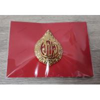 ราคา กนกคอ แกะมือ หน่วยงานและกระทรวงต่างๆ เข็มติดปกคอเสื้อ เครื่องหมายติดปกคอข้าราชการ เครื่องหมายกระทรวงต่างๆ ชิ้นงานสวยงาม ละเอียด คมชัด (14695432017)