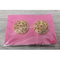 ราคา กนกคอ แกะมือ หน่วยงานและกระทรวงต่างๆ เข็มติดปกคอเสื้อ เครื่องหมายติดปกคอข้าราชการ เครื่องหมายกระทรวงต่างๆ ชิ้นงานสวยงาม ละเอียด คมชัด (14695432011)