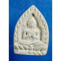 ราคา พระเครื่อง พระเจ้าสัวพันล้าน เนื้อผงพุทธคุณ วัดเวฬุราชิณ กรุงเทพ ไม่ทราบปีสร้าง (7699188367)