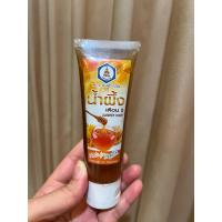 ราคา 4 หลอด 100 น้ำผึ้ง จิตรลดา ขนาด 115 กรัม น้ำผึ้งแท้ 100 น้ำผึ้งจิตรลดา น้ำผึ้งเกสรดอกลำไย น้ำผึ้งหลอด (19189261494)