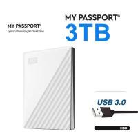 ราคา My Passport 3TB USB 3 0 HDD 2 5 BYVG0030BBK WESN ฮาร์ดดิสพกพา ฮาดดิสพกพา ฮาร์ดดิสก์พกพา Internal Harddisk Harddrive (16322822434)