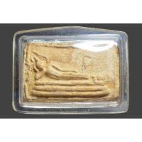 ราคา พระสมเด็จ บางขุนพรหม พิมพ์ปางไสยาสน์ เลี่ยมพลาสติก (20197314988)