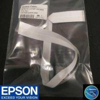 ราคา สายแพหัวพิมพ์ สายเซ็นเซอร์ 2เส้น EPSON L210 L220 L350 L355 L360 L380 L550 L565 (17338195481)