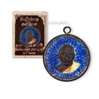 ราคา เหรียญหลวงพ่อจาด เจริญลาภ รุ่นแรก ปี 2484 วัดบางกระเบา (19667521141)