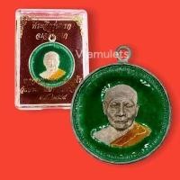 ราคา เหรียญหลวงพ่อจาด เจริญลาภ รุ่นแรก ปี 2484 วัดบางกระเบา (19667521139)