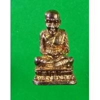 ราคา พระเครื่อง รูปเหมือน องค์ขนาดเล็ก หลวงปู่ทวด กะหลั่ยทอง ไม่ทราบที่ ไม่ทราบปีสร้าง (9431075283)