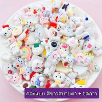 ราคา พร้อมส่ง สติ๊กเกอร์3D สติ๊กเกอร์ลายนูน สติ๊กเกอร์สามมิติ sticker diy stickerตกแต่งขวดน้ำ สติ๊กเกอร์ตกแต่งโทรสับ stickerลายน่ารัก stickerตกแต่ง (18716400760)