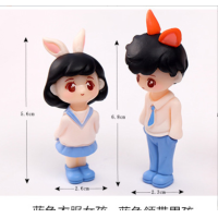 ราคา โมเดลคู่รัก โมเดลบ่าวสาว ตุ๊กตาครอบครัว ร้านไทยพร้อมส่ง ตุ๊กตาคู่รัก ตุ๊กตาบ่าวสาว ตุ๊กตาจิ๋ว ตุ๊กตาแต่งงาน โมเดลพ่อแม่ (17059463931)