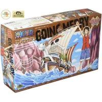 ราคา One Piece Great Ship Going Mary โมเดลวันพีช ฟิกเกอร์ วันพีช โมเดล โมเดลเรือโกอิ้งแมรี่ โมเดลวันพีชแท้แมวทอง โมเดลเรือวันพีช ของเล่นถูกๆ (2267504998)