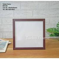 ราคา Turbo Frame กรอบรูป สำหรับใส่รูปขนาด 4x4 5x5 6x6 7x7 8x8 10x10 12x12 นิ้ว (15946896282)