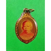 ราคา พระเครื่อง ล็อกเก็ต หลวงพ่อสมพงษ์ วัดใหม่ปิ่นเกลียว นครปฐม ไม่ทราบปี (13358838536)