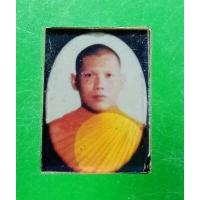 ราคา พระเครื่อง รูปถ่ายพระเกจิ อัดกระจกสองหน้า พระเกจิ ไม่ทราบที่ ไม่ทราบปีสร้าง (8892713696)