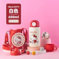 ราคา สแตนเลสแมวคิตตี้สำหรับเด็กผู้หญิงสามคนพร้อมถ้วยเก็บอุณหภูมิ0000ถ้วยแก้วป้องกันการหม้อหยด (17860602588)