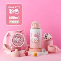 ราคา สแตนเลสแมวคิตตี้สำหรับเด็กผู้หญิงสามคนพร้อมถ้วยเก็บอุณหภูมิ0000ถ้วยแก้วป้องกันการหม้อหยด (17860602587)