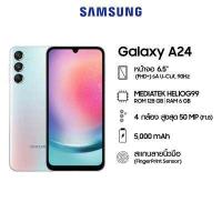 ราคา Samsung Galaxy A24 6 128GB (19816372485)