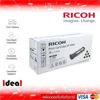 ราคา หมึกพิมพ์เลเซอร์ Ricoh SP 230H สีดำ ของแท้ Black Original Toner Cartridge ใช้กับเครื่อง Ricoh SP230DNw Ricoh 230SFNw (10634172618)