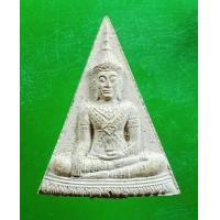 ราคา พระพุทธ เนื้อผง ไม่ทราบที่ (10533082356)