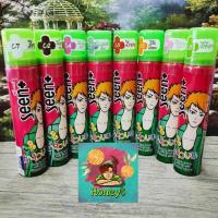 ราคา แคริ่ง สเปรย์เปลี่ยนสีผมชั่วคราว 13เฉดสี Caring seen color hair spray (3548226799)