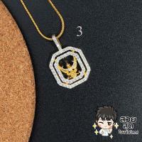 ราคา พญาครุฑของแท้ จี้ครุฑปลุกเสก จี้พญาครุฑ ล้อมเพชร ประดับพลอยนพเก้า พญาครุฑ จี้ครุฑ จี้ครุต มีหลายแบบให้เลือก เรียกทรัพย์ เสริมดวง (20405698213)