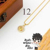 ราคา พญาครุฑของแท้ จี้ครุฑปลุกเสก จี้พญาครุฑ ล้อมเพชร ประดับพลอยนพเก้า พญาครุฑ จี้ครุฑ จี้ครุต มีหลายแบบให้เลือก เรียกทรัพย์ เสริมดวง (20405698231)