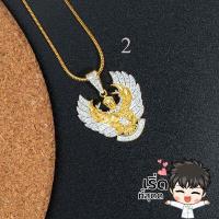 ราคา พญาครุฑของแท้ จี้ครุฑปลุกเสก จี้พญาครุฑ ล้อมเพชร ประดับพลอยนพเก้า พญาครุฑ จี้ครุฑ จี้ครุต มีหลายแบบให้เลือก เรียกทรัพย์ เสริมดวง (20405698210)