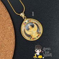 ราคา พญาครุฑของแท้ จี้ครุฑปลุกเสก จี้พญาครุฑ ล้อมเพชร ประดับพลอยนพเก้า พญาครุฑ จี้ครุฑ จี้ครุต มีหลายแบบให้เลือก เรียกทรัพย์ เสริมดวง (20405698209)