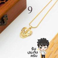 ราคา พญาครุฑของแท้ จี้ครุฑปลุกเสก จี้พญาครุฑ ล้อมเพชร ประดับพลอยนพเก้า พญาครุฑ จี้ครุฑ จี้ครุต มีหลายแบบให้เลือก เรียกทรัพย์ เสริมดวง (20405698225)