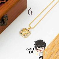 ราคา พญาครุฑของแท้ จี้ครุฑปลุกเสก จี้พญาครุฑ ล้อมเพชร ประดับพลอยนพเก้า พญาครุฑ จี้ครุฑ จี้ครุต มีหลายแบบให้เลือก เรียกทรัพย์ เสริมดวง (20405698219)