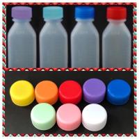 ราคา 50 ขวด ขวดยา 60ml ขวดยาน้ำ ขวดแบ่งยาน้ำ ขวดพลาสติก ขวดยาพลาสติก (18872059841)