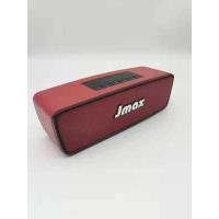 ราคา ลำโพงบลูทูธ Soundlink Mini Bluetooth Speaker S2025 ตัวใหญ่ สินค้าพร้อมส่ง JMAX เสียงดี กระหึ่มสุดยอด น้ำหนักเบา พกพาได้สะดวก ใช้งานง่าย ขนาดกระทัดรัด ทน (1167990425)