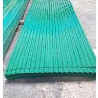 ราคา สังกะสีเขียว 8ฟุต ขนาด 68x240CM สีเขียว สังกะสีรั้ว สังกะสี หลังคา สังกะสี สังกะสีหลังคา สังกะสีเขียว ลอน เล็ก ใหญ่ (20359016530)