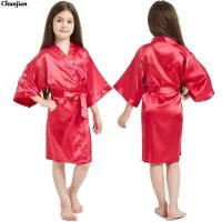 ราคา ชุดคลุมกิโมโนผ้าซาตินผ้าไหมสีล้วนสำหรับวัยรุ่นเด็กผู้หญิงเสื้อคลุมอาบน้ำสำหรับเสื้อคลุมอาบน้ำ ชุดนอน ญ สปา8 10 12 14ปีชุดนอนผ้าซาติน (20007047354)