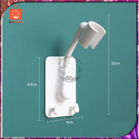 ราคา ที่แขวนฝักบัว ขาตั้งฝักบัว ตัวยึดฝักบัว ขาแขวนฝักบัว ไม่ต้องเจาะผนัง ปรับระดับได้ ที่แขวนฝักบัว ขาแขวนฝักบัว ปรับได้ 360 องศา (11606040409)