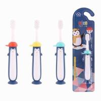 ราคา JCLEANINC แปรงสีฟันเด็ก ขนนุ่มมาก ด้ามจับเป็นรูปเพนกวิน มี 3 สี เปลี่ยนหัวแปรงได้ (19178784908)