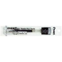 ราคา ไส้ปากกา Pentel Energel ขนาด 0 4 0 5 0 7 MM (12233093380)