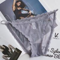 ราคา Som underwear กางเกงในลายลูกไม้เซ็กซี่ กางเกงในไร้ขอบ ใส่สบายตัดเย็บดี ผ้านิ่มไม่คัน ไม่ระคายเคือง มีให้เลือกหลายสี หลายไซส์ A18 (19695827627)