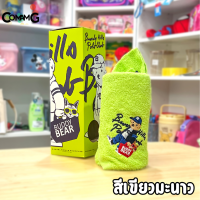 ราคา ผ้าขนหนูpolo ผ้าเช็ดตัว Beverly Hills Polo Club Classic Bear ของแท้พร้อมกล่อง สินค้าพร้อมส่ง (20040485544)