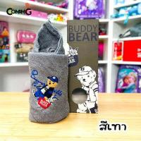 ราคา ผ้าขนหนูpolo ผ้าเช็ดตัว Beverly Hills Polo Club Classic Bear ของแท้พร้อมกล่อง สินค้าพร้อมส่ง (17298104016)