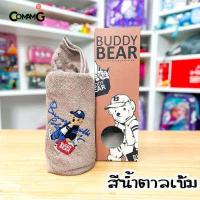 ราคา ผ้าขนหนูpolo ผ้าเช็ดตัว Beverly Hills Polo Club Classic Bear ของแท้พร้อมกล่อง สินค้าพร้อมส่ง (14833500671)
