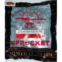 ราคา สเตอร์หลัง NSR 5ขา 520 36 37 38 39ฟัน เลือกได้ พระอาทิตย์ JOMTHAI (9469411063)