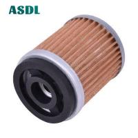 ราคา รถจักรยานยนต์ไส้กรองน้ำมันสำหรับ YAMAHA XT225 D E F G H J K L M Serow 225 92 00 XT225 N P R S T V W 01 07 TT R230 05 20 (7495428288)